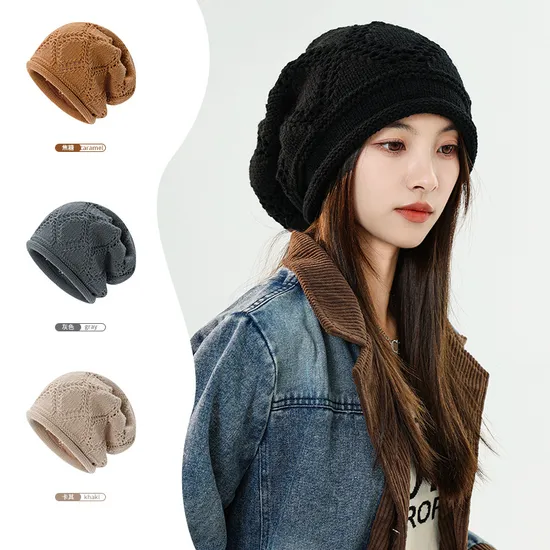 Personalized Wholesale Khaki Fashion Crochet Beanies