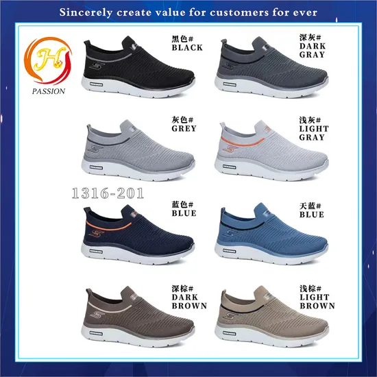 Shoe Upper Fashion Fly Knit Wholesale New Custom Top Running Sneaker Fashion Style Sport Vamp Shoes Upper
