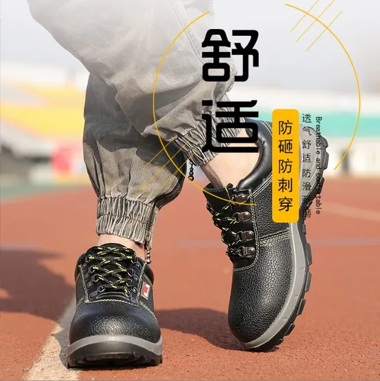 Leather Safety Shoes Safety Boots with Steel Toe Cap Work Shoe