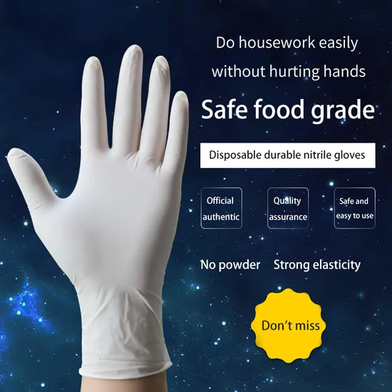 Natural Rubber Disposable Examination Latex Gloves