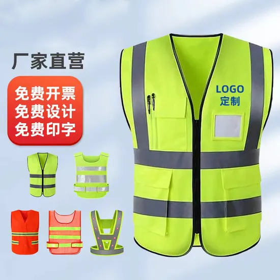 Safety LED Reflective USB Rechargeable Harness Vest Body Strap Belt for Outdoor Running