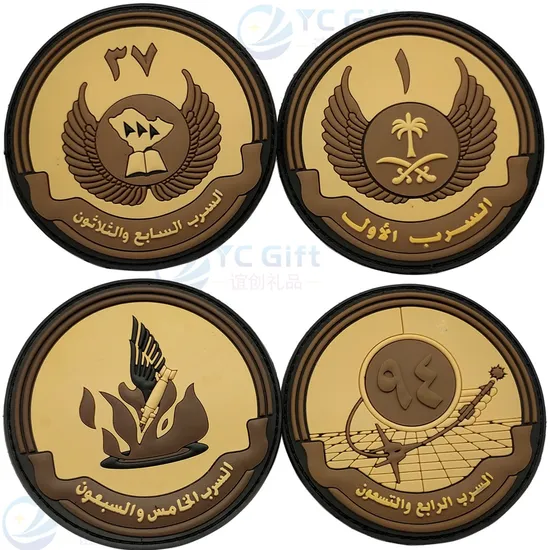 Saudi Air Force 3D Soft Garment PVC Patches Customized (P#014)