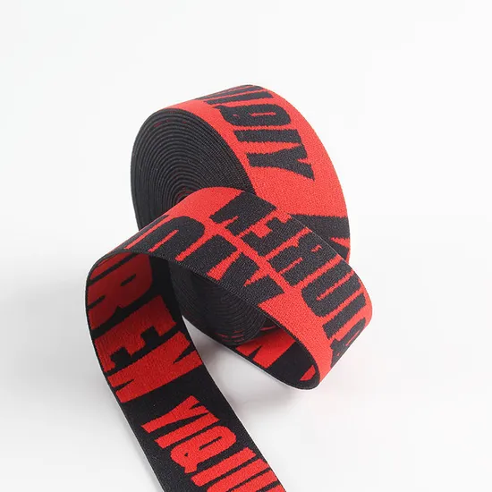 Wholesale Custom Elastic Waistband Logo Jacquard Elastic Tape for Underwear