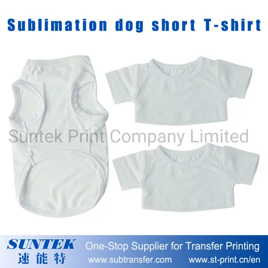 Polyester Sublimation Blank Dog T-Shirt