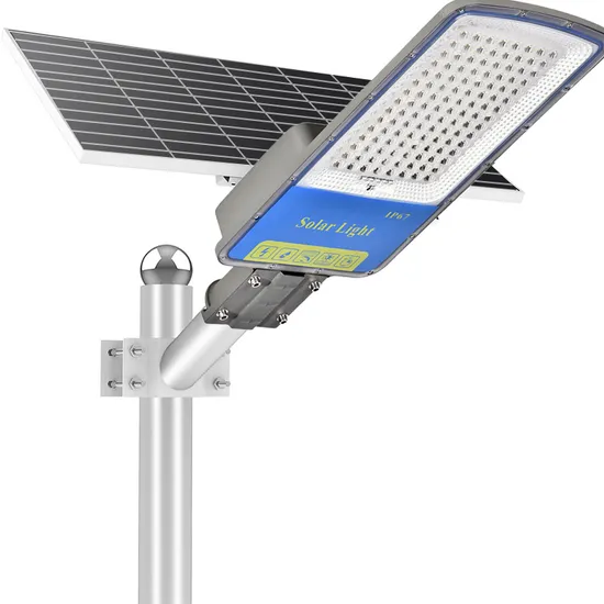 Factory Direct OEM ODM Solar Road Lamp Integrated 100W 200W 300W Outdoor All in Two Solar Street Light