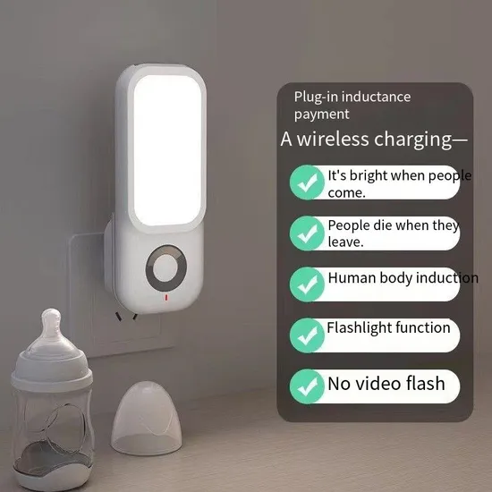 Hot Sale Rechargeable Human Body Induction Lamp Night Light