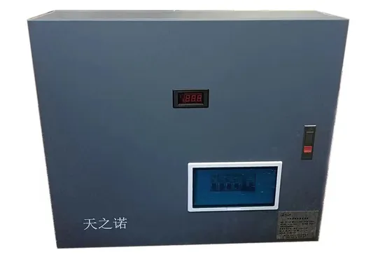 Intellligent Remote Control LED Poultry Lighting Control System for Chicken Farm