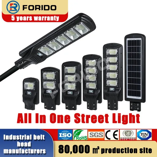 30W 50W 60W 80W 100W 120W All in One Solar Street Light
