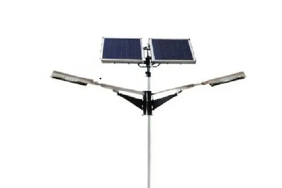 Innovative Solar Street Light with Adjustable Power and Time Control