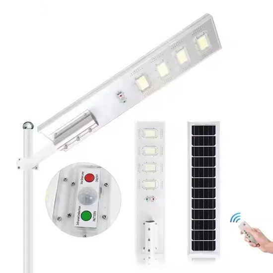 Factory Wholesale 50W 100W 150W 200W 250W IP65 Waterproof Outdoor Integrated Solar Street Lamp All in One Solar Street Light