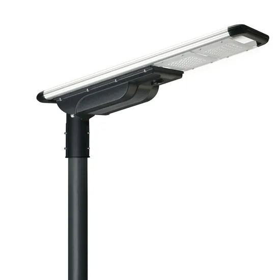 Adjustable Beam Bracket Solar LED Street Light