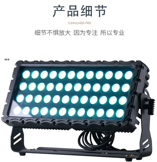 48X10W LED RGBW City Color Outdoor Wash Flood Light Stage Lights Washer Light