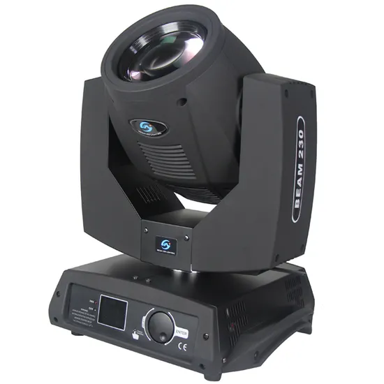 China Factory Hot Sale 230W Sharpy 7r Beam Moving Head Light