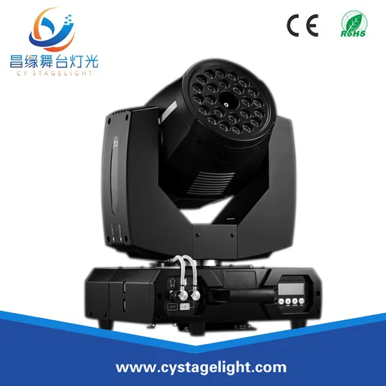 1500W Stage Effect Fog LED DMX Moving Head Disco Equipment