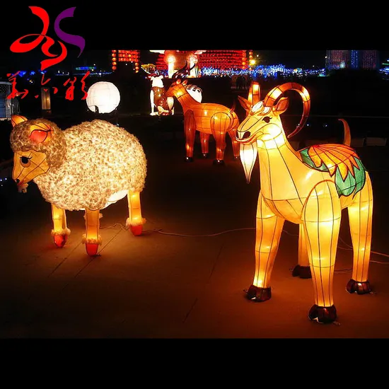 Zigong Lantern Festival, Chinese Tradition Element Dog Lantern