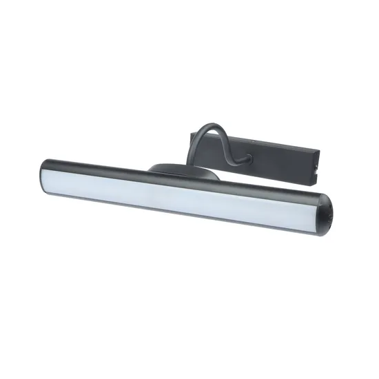 Adjustable Picture Lamp, Wall Lamp, Portable Reading Lamp for Home Office Use
