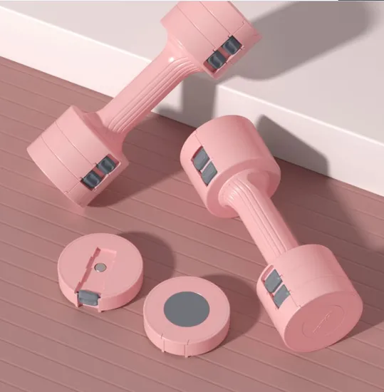 Portable Adjustable Dumbbell Set Ladies Fitness Home Small Dumbbell Thin Arm Weight Loss Equipment Children Exercise Arm Muscle