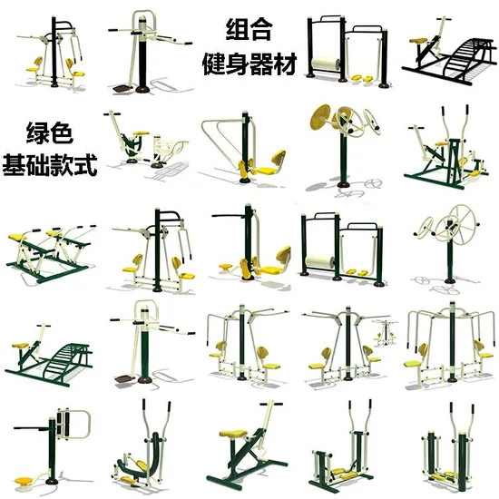 Outdoor Park Community Fitness Equipment Square Fitness Twin Sitting Push Trainer