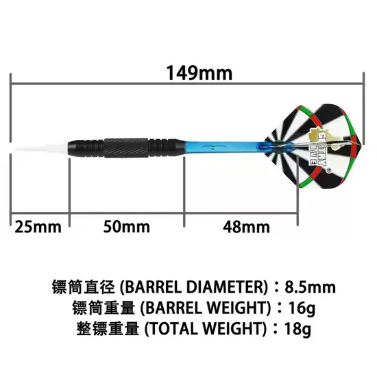 2ba Black Coated Brass Dart for Electronic Dartboard