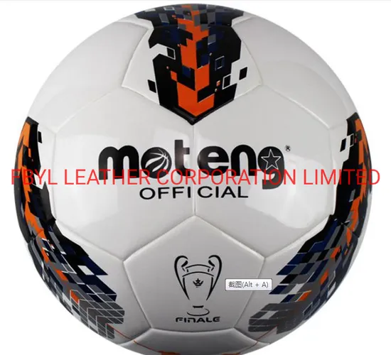 PU Football (JYB-HW001)