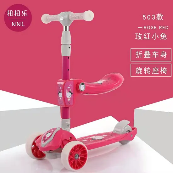 Cheap 3 Wheel Scooter with Child Seats Sc-30
