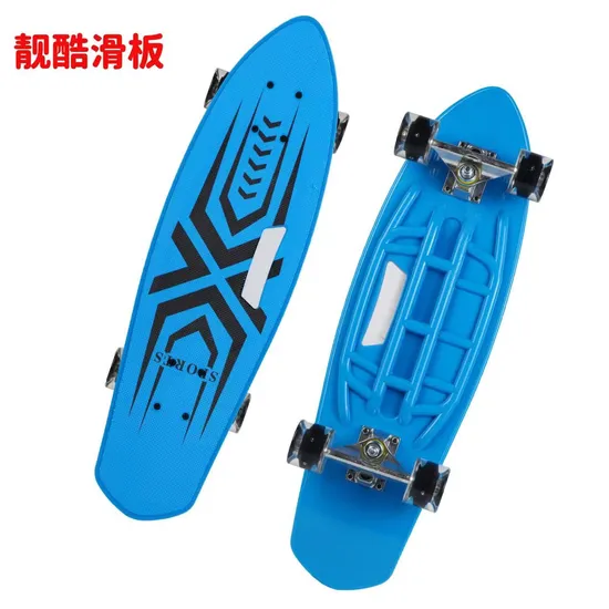 2023 High Quality Latest Best-Selling Skateboard
