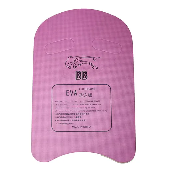 Hot Selling Swimming Training High Density EVA Kick Board with Reach/ RoHS/ CE Certification