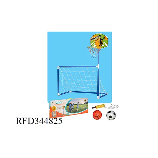 Sports Equipment Tennis Racket Set Tennis Toys with Tennis Ball