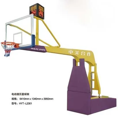 Fiba Norm Electricity Move Hydraulic Pressure Basketball Rack