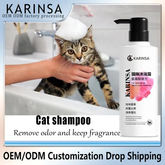 Rose Softening Shampoo Pet Care Whitening Grooming Manufacturer