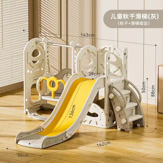 New Baby Slide/Household Toy Combination Children′s Swing Slide/Indoor Playground