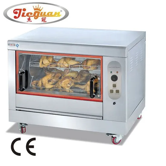 Food Meat Cooking Machine Roaster Furnace Rotate Oven Grill Equipment Vertical Rotisseries Rotisserie Chicken Cart Container Electric Chicken Rotisserie