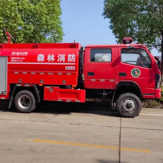 Hot Sale Fire Fighting Truck Mounted Heavy-Duty Multi-Function Rescue Fire Truck CE