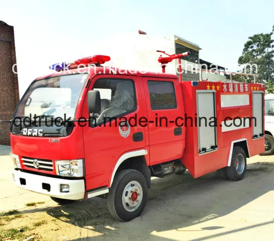 Mini Fire Fighting Truck/ 2000liters mini fire truck