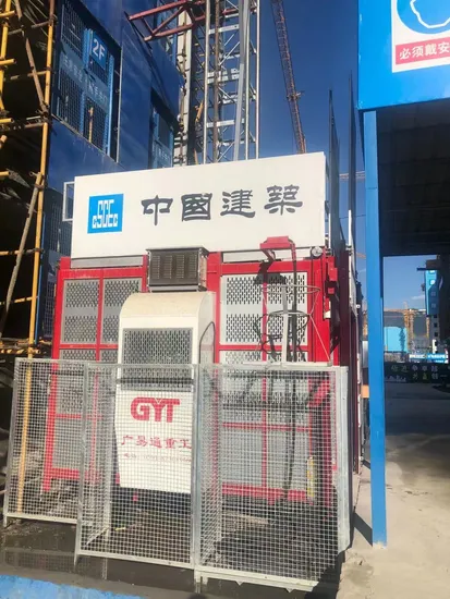 Anti- Fall Safety Device Construction Hoist