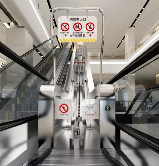Syney Factory Price Good Performance Trolley Cart Escalator for Supermarkets