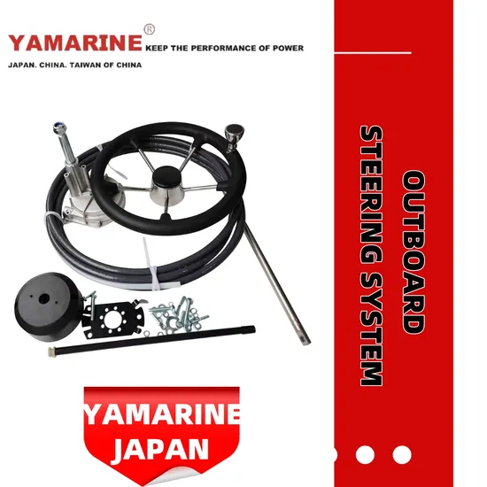 Outboard Steering System for Marine Boat