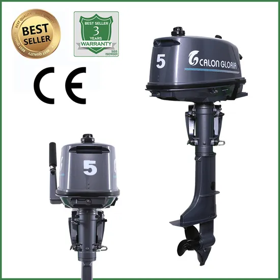 5HP Portable Outboard Motor 2 Stroke 103cc Outboard Motor