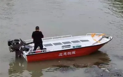6.1m FRP 35km/H Fender Rigid Fast Rescue Boat