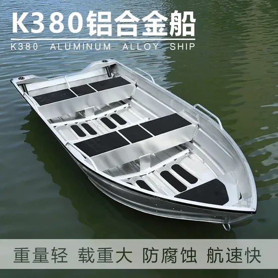 K Model CE Flight Craft Aluminum Boat Motor Boat Welded Craft Affordable Marine Boat