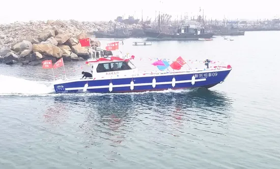 Chinese 13m Aluminum Australia Coastal Cheap Work Boat for Sale