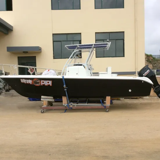 7.2m High Quality Fiberglass Fishing Boat with Center Console