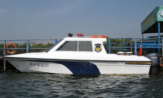 China 7.6m 12seats / 12persons Fiberglass High Speed Motor Cabin Boat for Sale