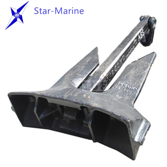 AC-14 Fully Balanced Hhp Anchorfor Vessel Ship Boat Sr Type Vessel Sea Anchor