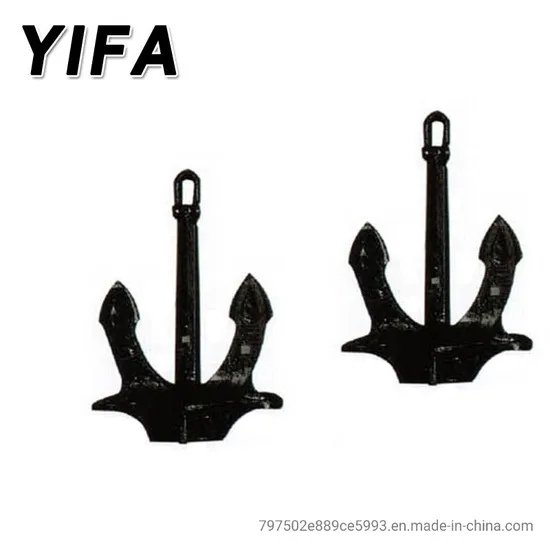 Factory Price Marine Boat Hall Anchor