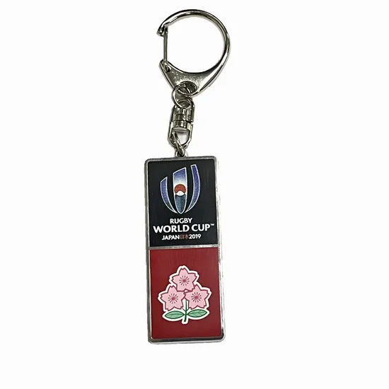Leon Metal Gift Custom Made Metal Enamel Keychain Keyring