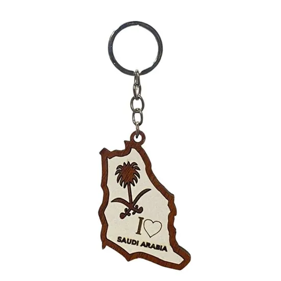 Wholesale Customized Wooden Keychain Pendant Metal Keychain in Kingdom Saudi Arabia Map Shape