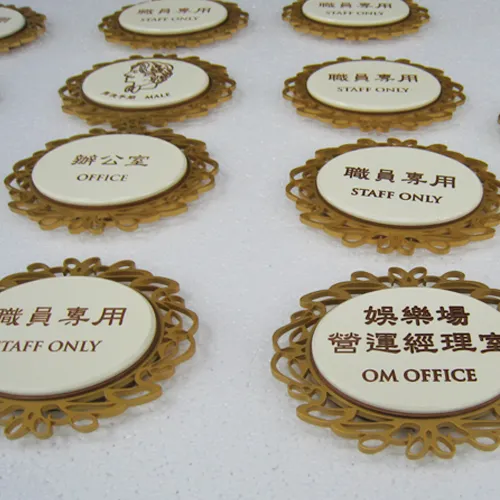 Premium Steel Name Plates Plaque Signs with Engraved Hotel Badges