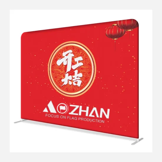 Custom Straight Foldable Trade Show Exhibition Step and Repeat Backdrop Banner Stand
