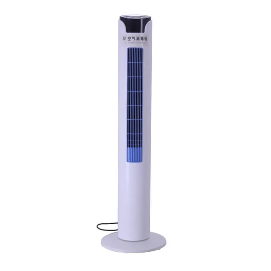 Medical Sterilizer UV Negative Ion Air Disinfection Machine Remote Control Can Be Moved Except Pm